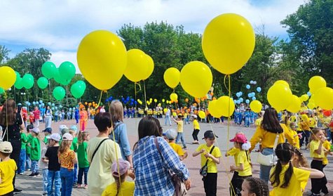 16 мая – Областной день детства
